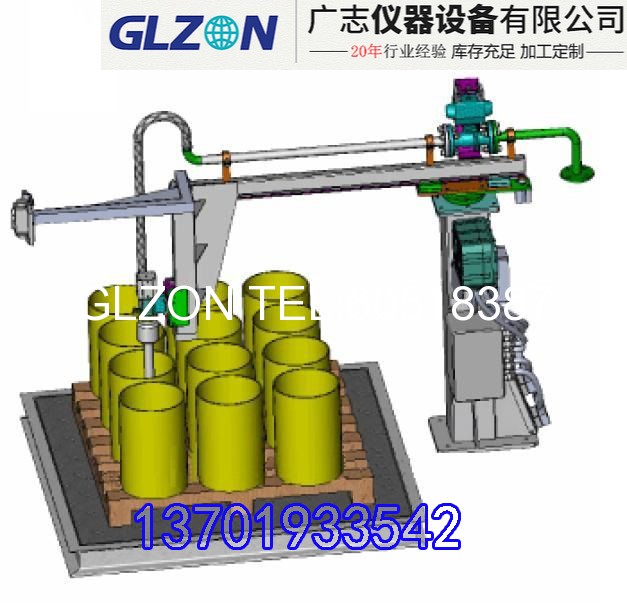 多桶位搖臂灌裝機.jpg