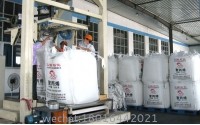 Chemical ton bag packaging machine