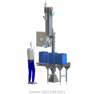 canister filling machine