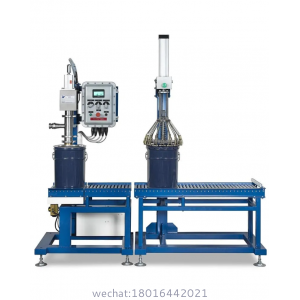 SEMI AUTO METAL PAIL FILLING MACHINE