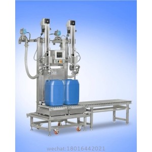 Semi Auto Jelly Can Weight Filling Machine