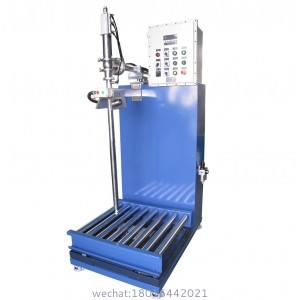 200L Adhesives Drum Filling Machine