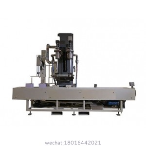 Varnishes Can Filling Machine