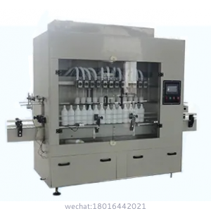 Chemical Liquid Filling Machine (Such As Pesticides, Disinfectants, Medical Alcohol, Etc.)