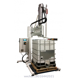 Swing-Arm Style Semi-Automatic Drum & Tote Filling Machine