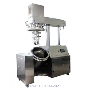 Emulsifier Mixing Machine(300L)